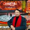 林海晨曦头像