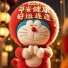 何林远头像