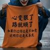 @尘甜果酒头像