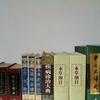 東方晨光。头像