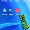 碧峰华府，陈子锐头像