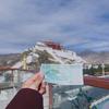 རྒྱལ་མཚན་✨Gyaltsen头像
