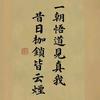 鱼の海头像