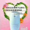 翠玲安利大健康产品经销商头像