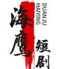 爆笑快车头像