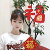 八妹（直播）（不私聊）头像