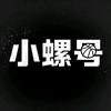 篮球小螺号头像