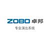 专业演出系统-ZOBO卓邦头像