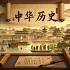 梁风知意头像