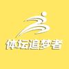 体坛追梦者头像