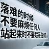 @天边行云头像