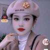 暮色微澜头像