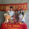 十月姐姐头像