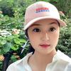 云溪头像