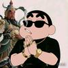 ོꦿ࿐ এ᭄运满💰乾坤ོꦿ头像