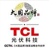 张齐元_TCL光伏湖南江西招二级代理头像