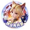 王者万象棋小助手头像
