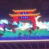 90.12吉林头像