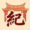 麝山文创头像