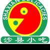 沙县小吃（收徒）头像