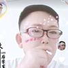 {风水}以佛有缘❤🙏头像