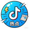 焦点一线头像
