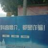 大手头像