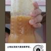 章郁芬卖蜂蜜老板13605921662头像