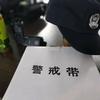 沉沉楚天阔头像