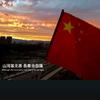满满正能量头像