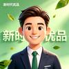 新时代健康优品头像