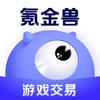 氪金兽兴专卖店头像