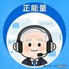 沈华燮创意小铺头像