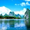 青山绿水头像