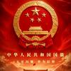 学无止境头像