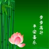 建勤拓展头像
