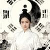 江湖女侠客~白凤九头像
