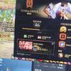 09年玩到现在DNF老玩家头像