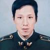 郑重声明头像