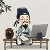 吕小布头像