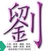 1985109937头像