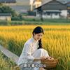 酸木瓜姐头像
