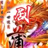 德邦尼兔头像