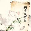 小七头像