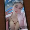你爱五羊也能演头像