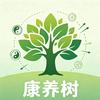 康养树头像