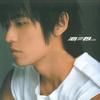 Love yourself头像