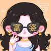 三岁追剧头像