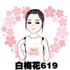 星雨ABC头像