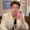 龙啸九州头像